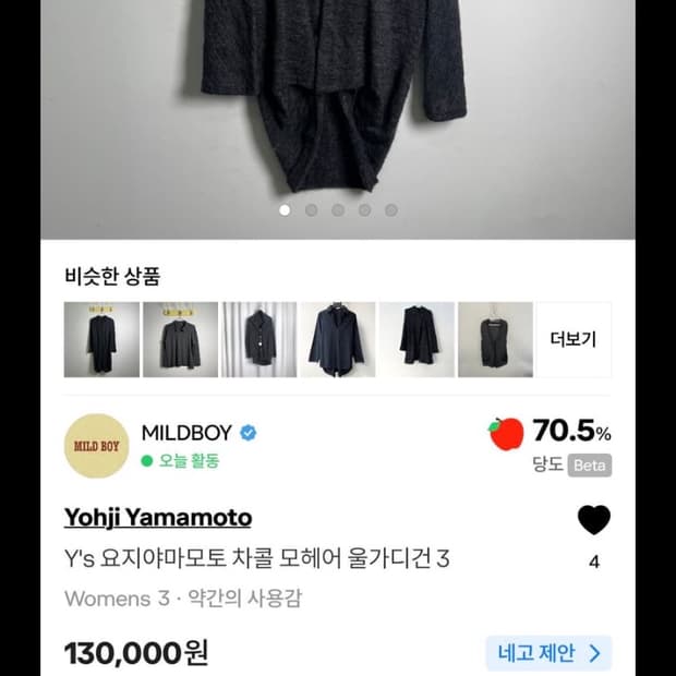 개인결제창