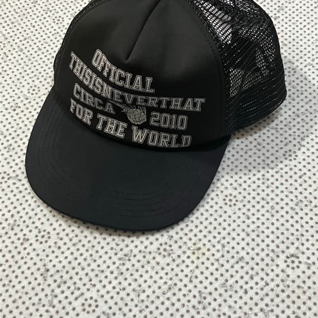 디스이즈네버댓 모자