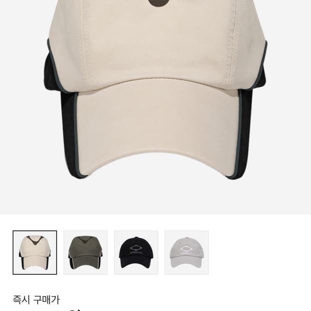 미스치프 롬버스 코튼 캠프 캡 베이지 블랙