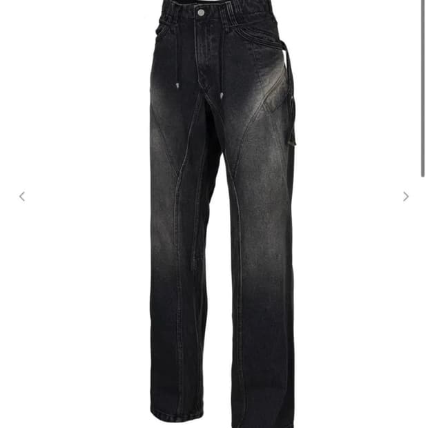 코스트퍼킬로 데님 팬츠