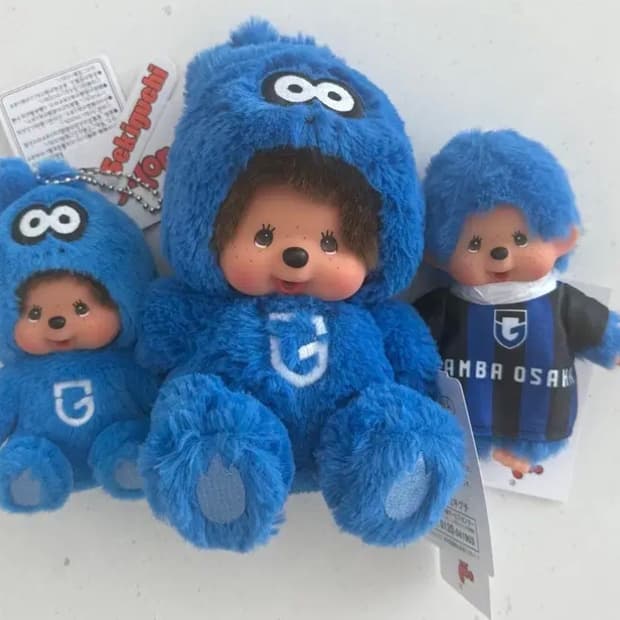 몬치치 오사카 감바 세트