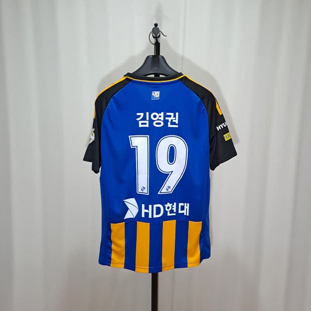  (새제품) 울산현대 김영권 유니폼 XL B926