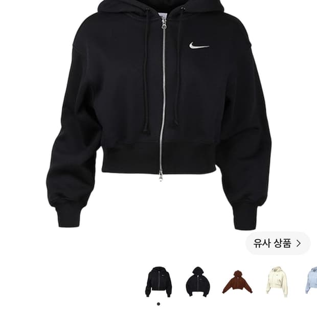 나이키 NSW 피닉스 플리스 크롭 후드집업 블랙