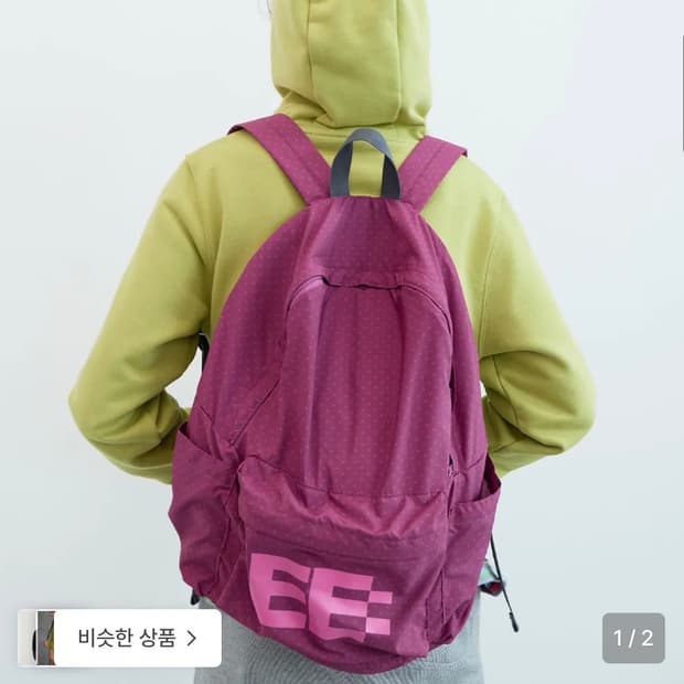 엔조블루스 도트 베이직 백팩