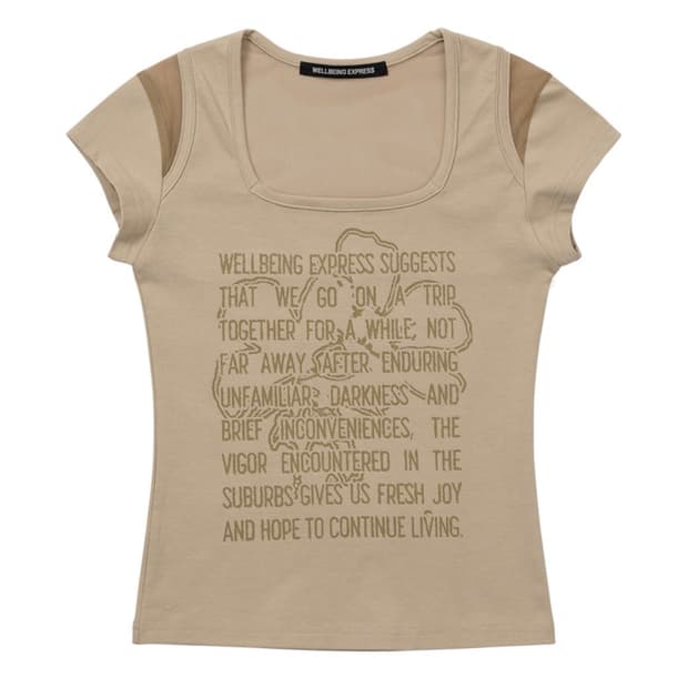 mesh point half sleeve dove baige (M)