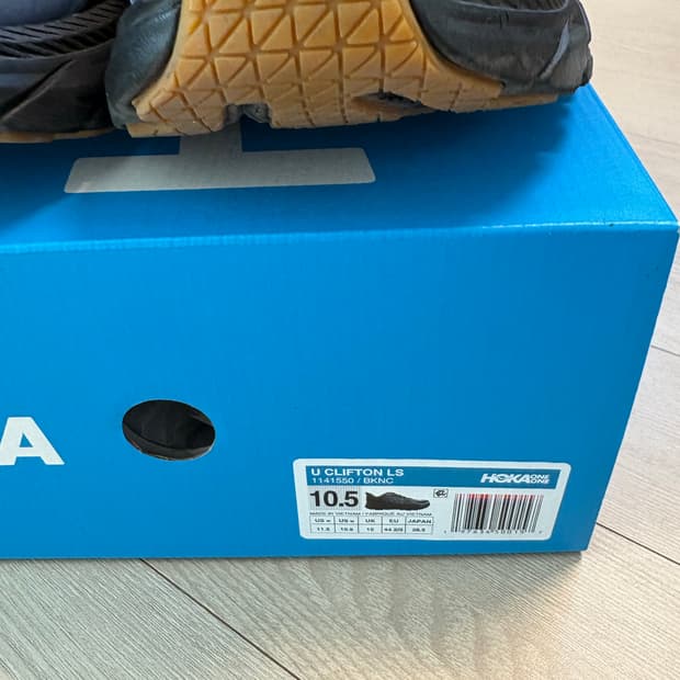 호카오네오네 클리프톤 285