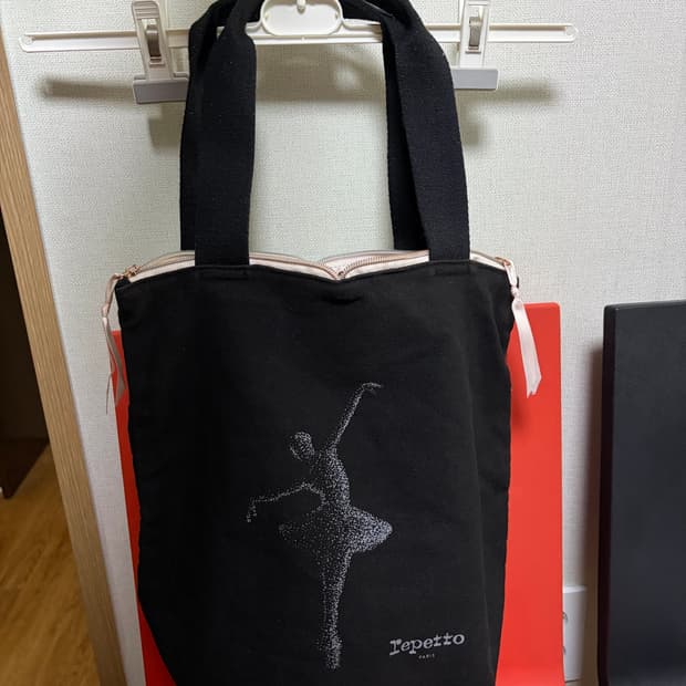 Repetto 발레 레슨 토트백