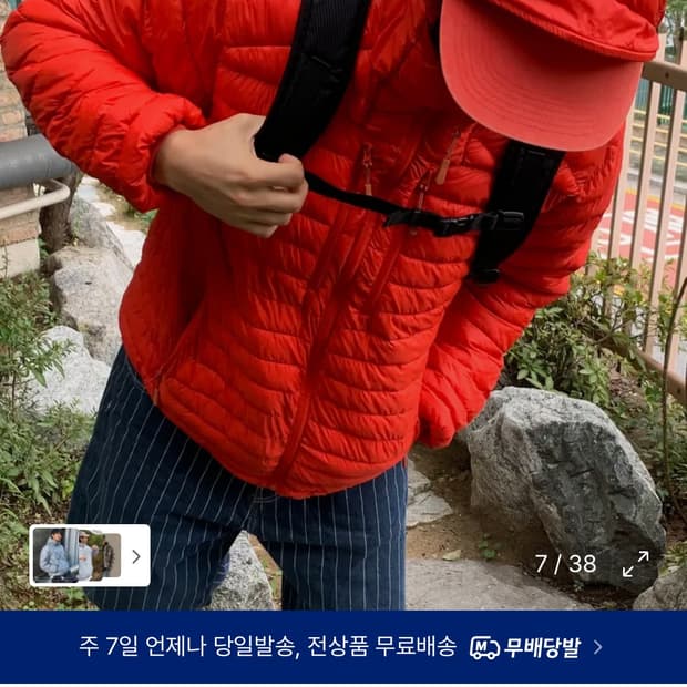 에센셜 후디드 라이트 패딩 자켓