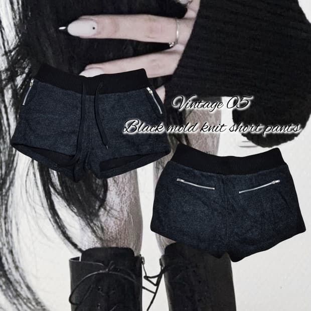 Vintage 05 Black mold knit short pants