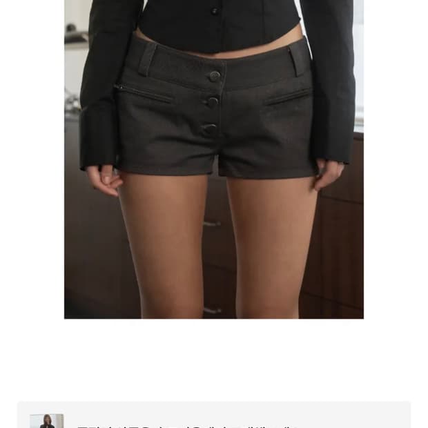 (새상품/교환 or 구매) TOH 티오에이치 래지나 마이크로 쇼츠