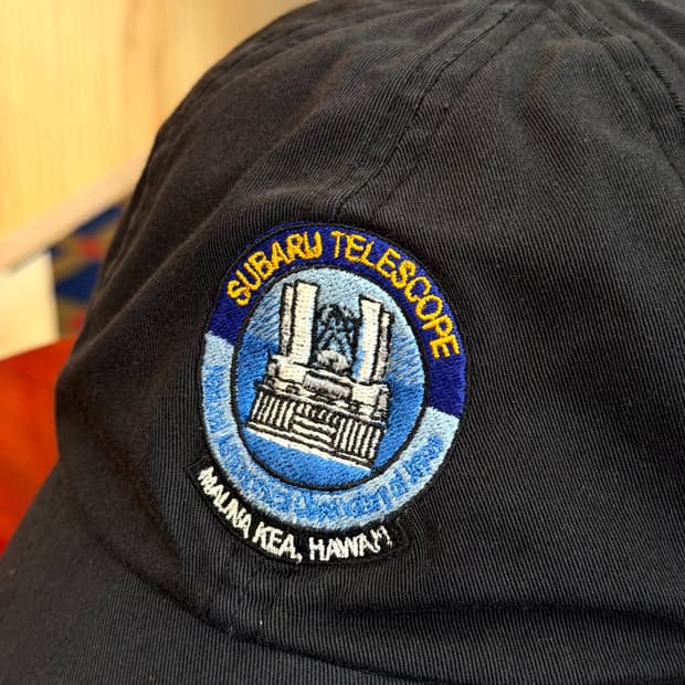 Subaru Telescope Hawaii Patch Cap