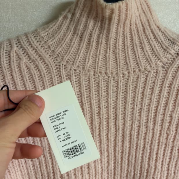오라리 울 베이비 카멜 터틀넥 니트 3사이즈