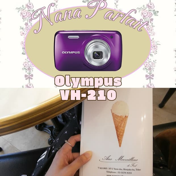 작례있음) 올림푸스 vh-210, Olympus