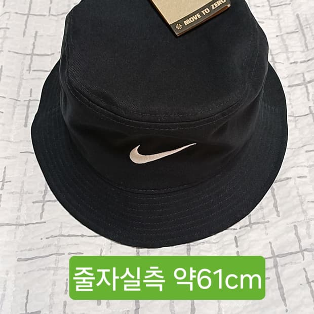 나이키 미사용 벙거지 L 줄자실측61cm