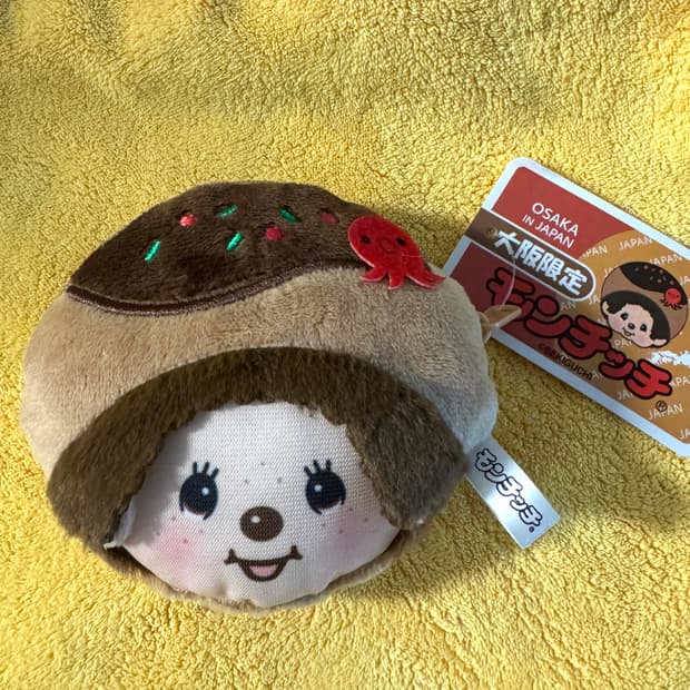 몬치치 오사카 한정 타코야끼 키링 파우치