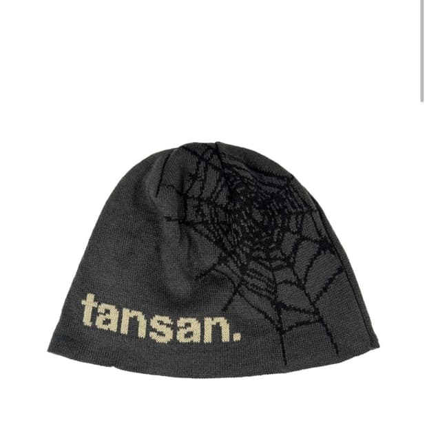 (새상품) 탄산마그네슘 자카드 웹 비니 차콜 tansanmagnesium