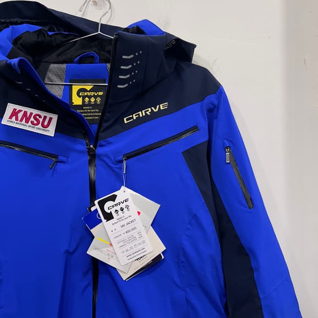 (새상품) 카브 한국체대 로고 후드 스키 자켓