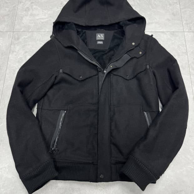 알마니 익스체인지