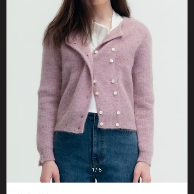 비아플레인 링커가디건 라일락