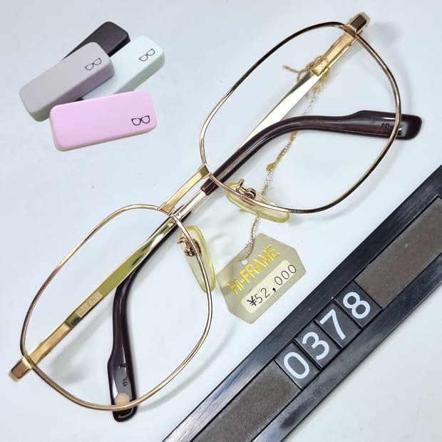 골드 파일 GOLD PFEIL 8236 안경테 56mm 일본 빈티지