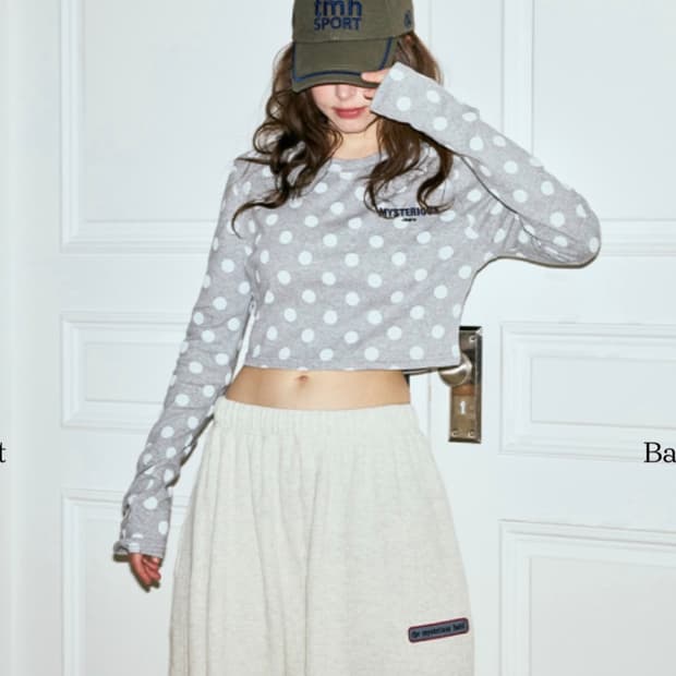 구해요) 미스테리어스호텔 도트티 그레이