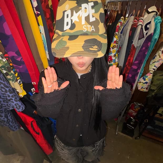 Bape Sta Camouflage Mesh Cap