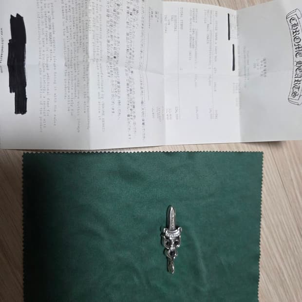크롬하츠 더블대거 팬던트