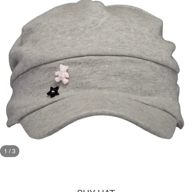 샬롬클럽 shy hat