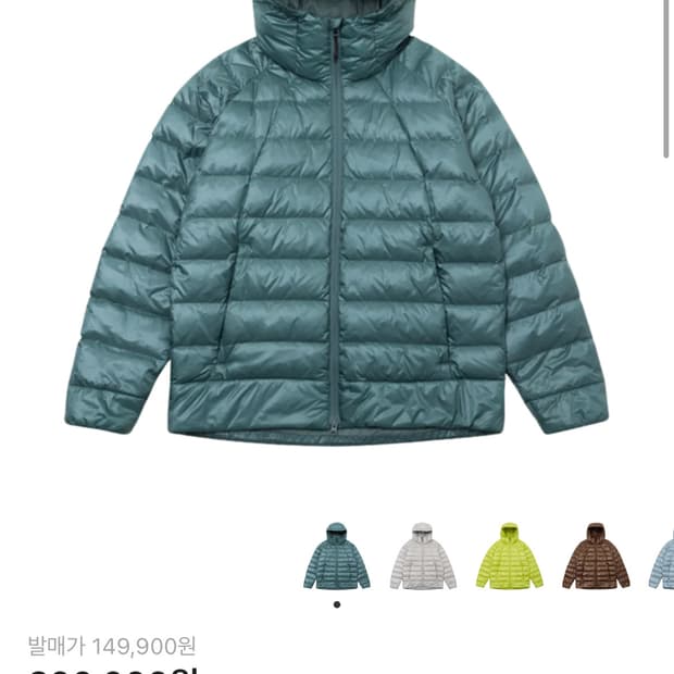 무탠다드 아이언 라이트 다운 그레이 블루 xl 