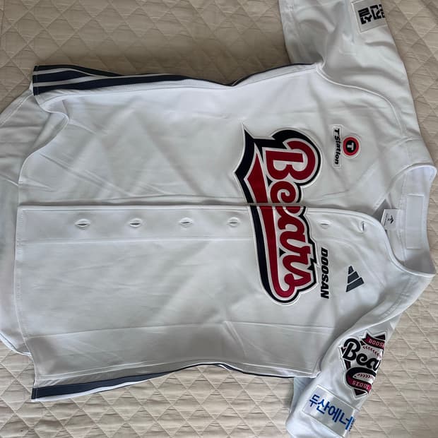 두산 유니폼 아디다스 정수빈 마킹