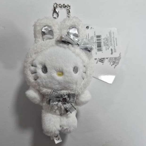 산리오 후와후와 스노우래빗 헬로키티 키링