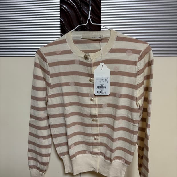 레니본 스트라이프 가디건 54사이즈