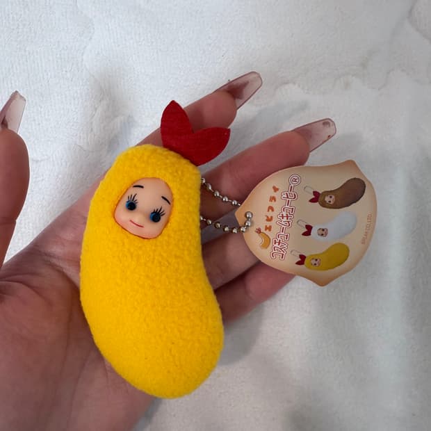 희귀 새우튀김 큐피 인형 키링 