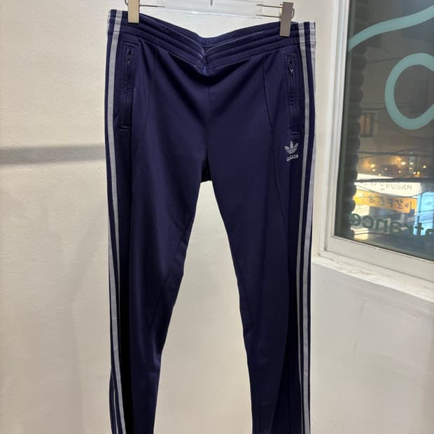 Adidas purple set up pants