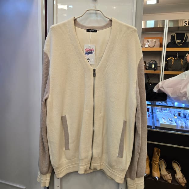 ALLEGRY 알레그리 투톤 니트 집업 가디건