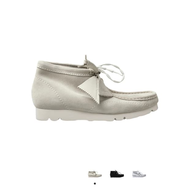 클락스 파프 베이지