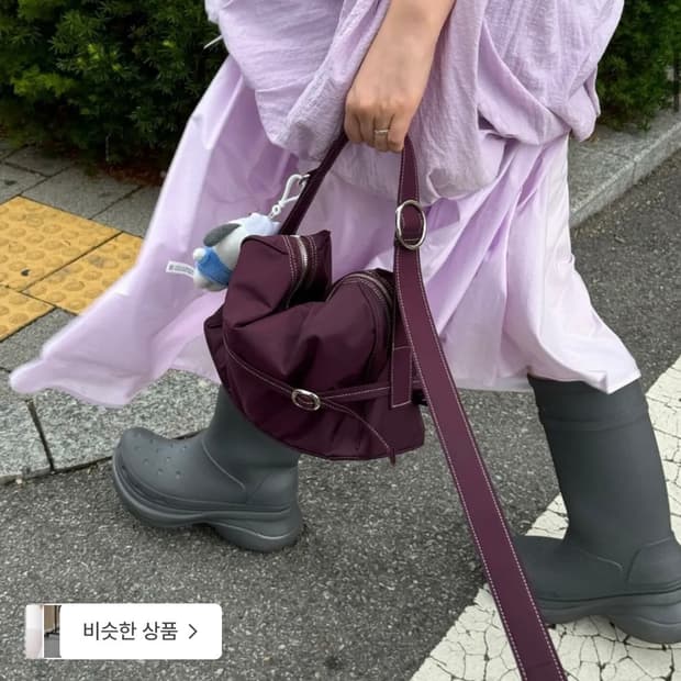혜키 포티백 퍼플 poty bag purple 방수 나일론 숄더백