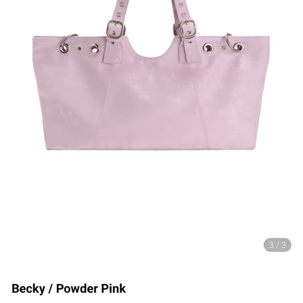 hieta becky bag (파우더핑크)