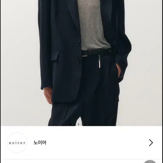 (새상품 급처) 정가 27만원 노이어 럭스울 테일러드 자켓 52