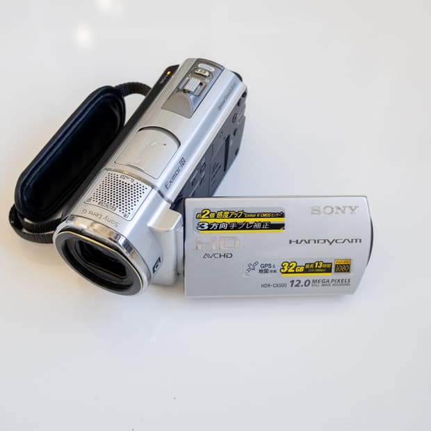 Sony HDR-CX500V / 빈티지 디지털 캠코더