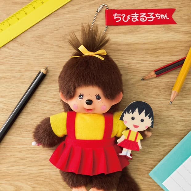 마루코는 아홉살X몬치치 여아 인형 키링