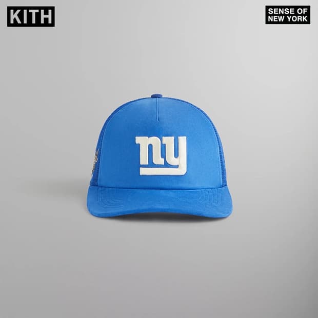 KITH X 47 뉴욕 자이언츠 마이크로 스웨이드 볼캡 블루