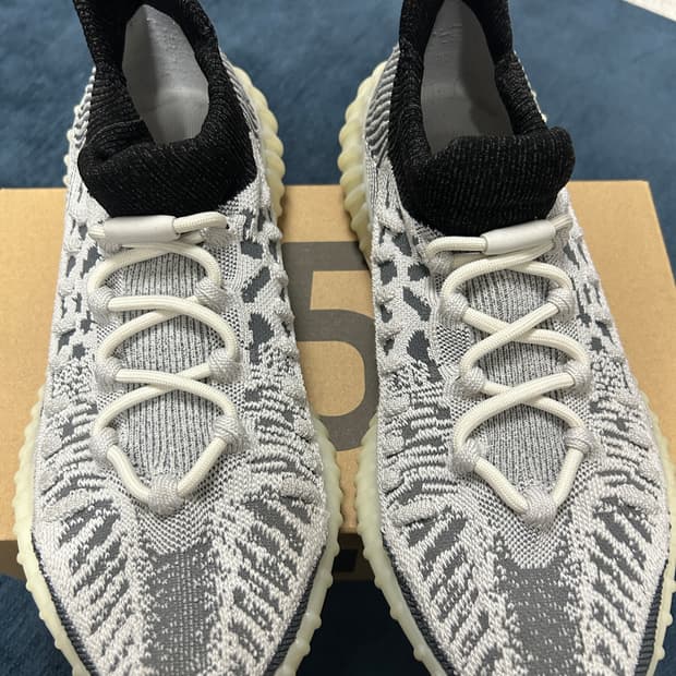 아디다스 이지부스트 350 V2