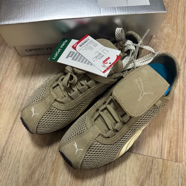 [240] 퓨마 X 오픈YY 에이치-스트리트 베이지