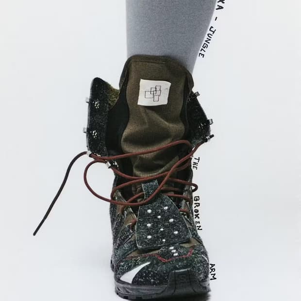 (270) 살로몬 x 더 브로큰암 xa jungle