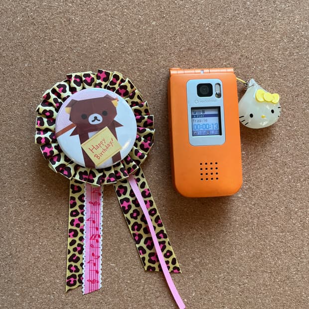 리락쿠마의 happy birthday 로제트 🎂