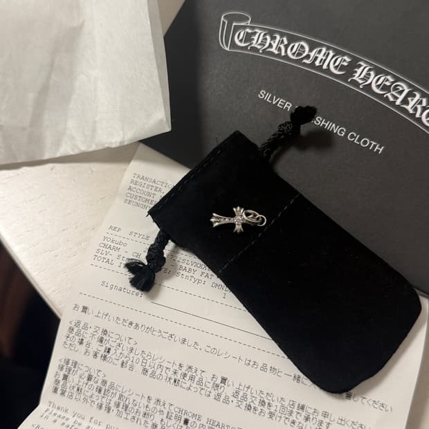 크롬히츠 베이비펫 풀파베 다이아