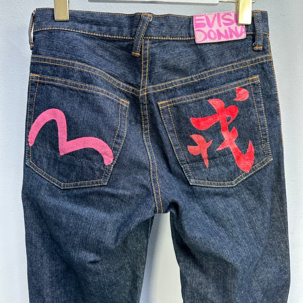 Evisu 에비수 세미 부츠컷 팬츠