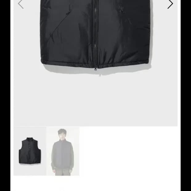 셔터 패딩베스트