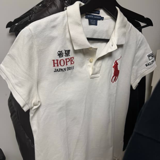 폴로 랄프로렌 JAPAN 2011 HOPE 빅포니 재팬 카라티
